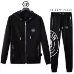 jogging philipp plein noir qp skull round